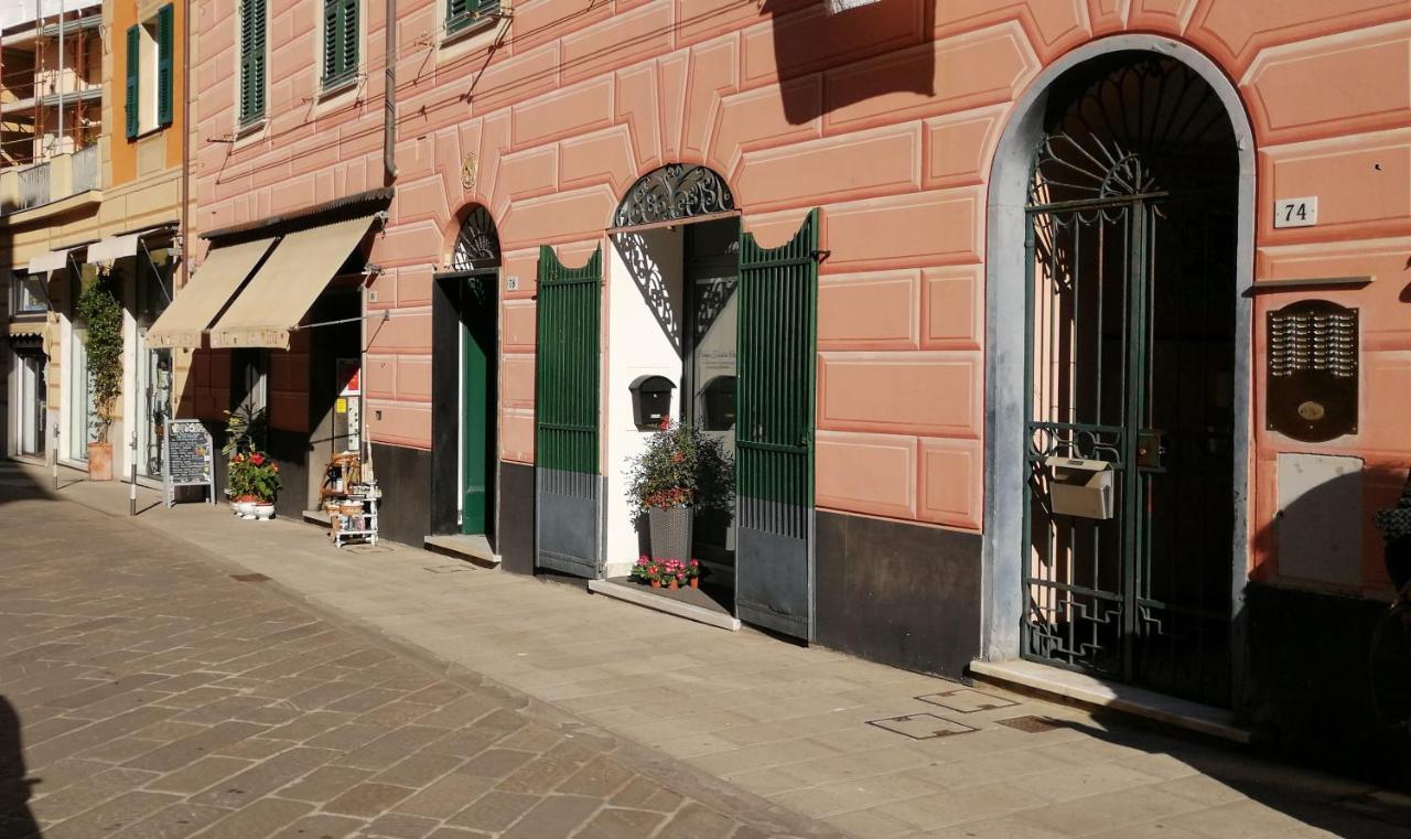 Appartamento Il Veliero